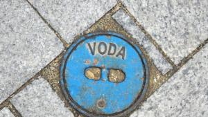 шахта вода