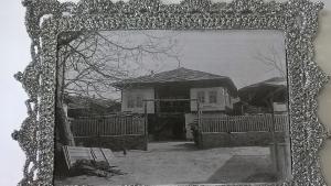 РИМ Габрово