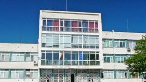 английска гимназия Бургас