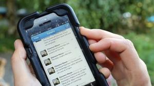 мобилен телефон