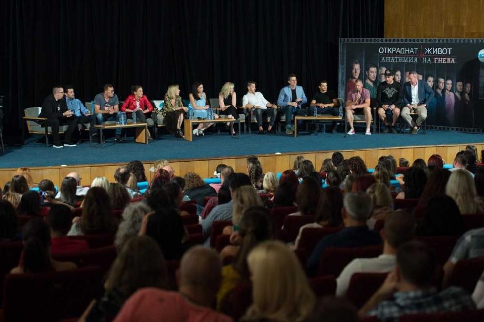  Откраднат живот 