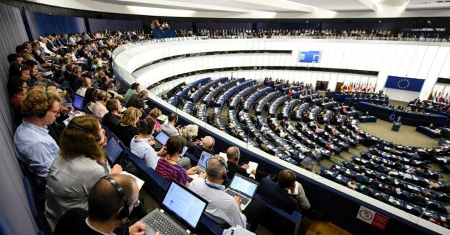Европейският парламент одобри доклад в който се отчита постоянна заплаха