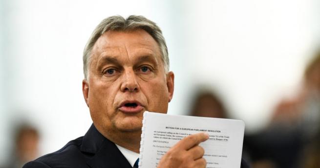 Унгарското правителство ще реши в понеделник какви правни мерки да