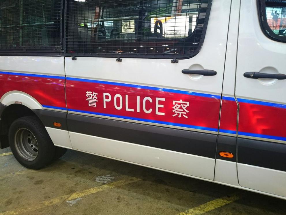 полиция Китай