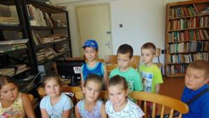 библиотека