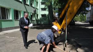 първа копка Видин