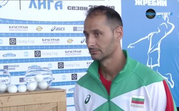 Дунав иска да покаже хубав волейбол