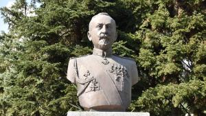 general vazov