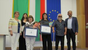 Мара Белчева