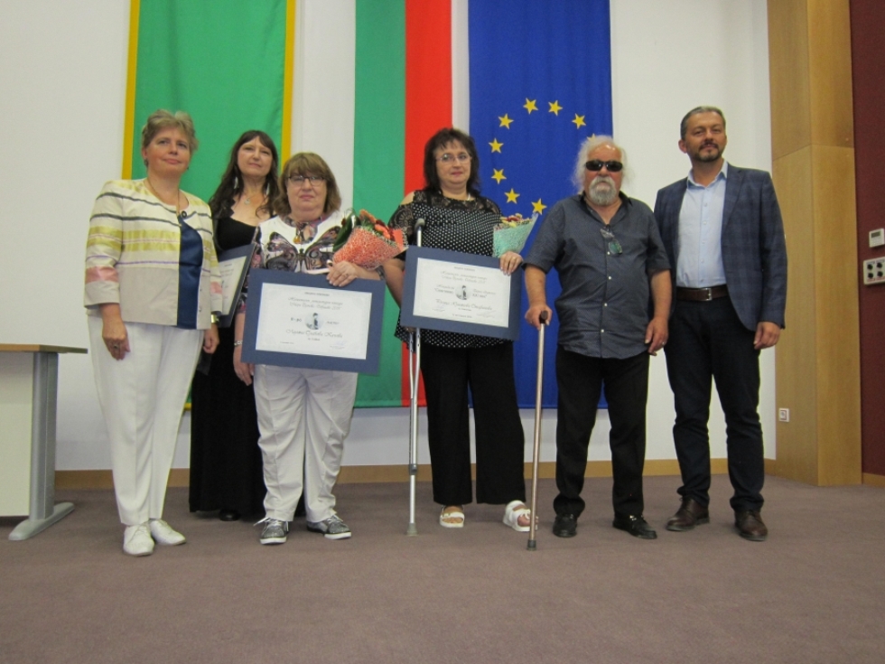 Връчиха наградите от литературния конкурс "Мара Белчева"