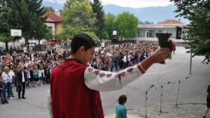 първокласници