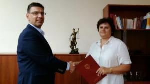 Гергана Илиева