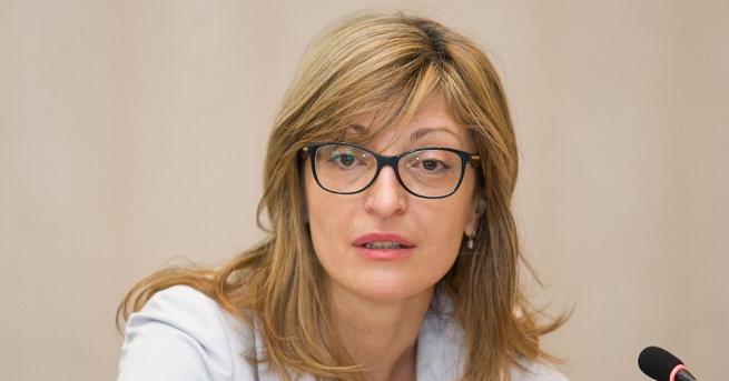 Кой ще ръководи българската делегация за сесията на Общото събрание