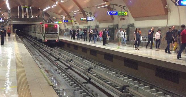 Днес и утре първа метролиния е спряна между станциите Сердика