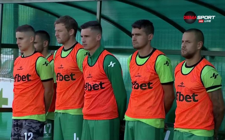 С минута мълчание започна Витоша – Ботев Враца