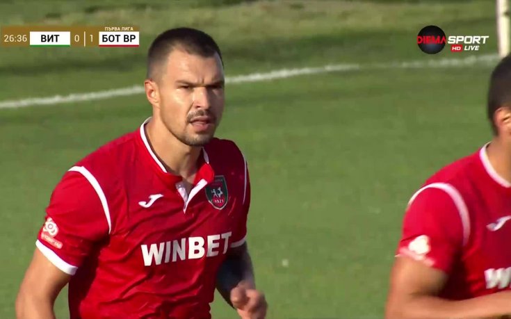 Божинов се върна с гръм и трясък след 490 дни без гол