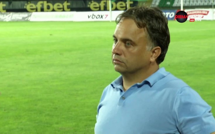 Треньор от Първа лига подаде оставка