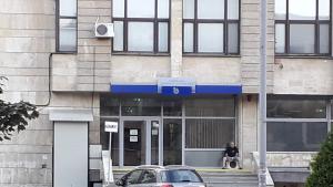 здравна каса шумен РЗОК