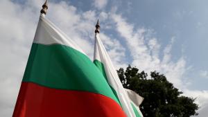 бг знам българия трибагреник трикольор