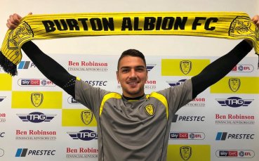 Burton Albion extended the contract of Dimitar Evtimov