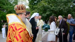 патриарх Неофит