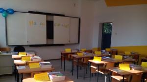 НУ Васил Левски