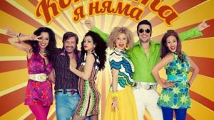 Бургас театър