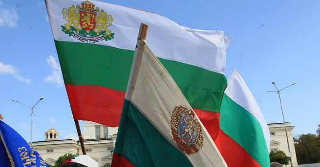 Втори пореден антиправителствен протест започна пред сградата на Народното събрание