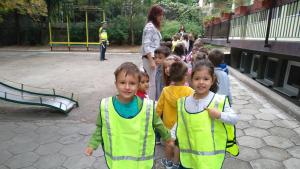 пътнА безопасност