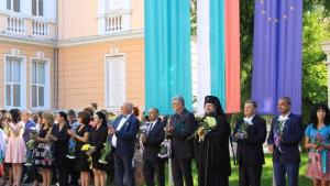 Красимир Богданов СУ Христо Ботев Враца