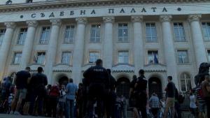 протест съдебна палата