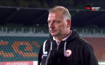 Целта пред нас е първото място във Втора лига категоричен