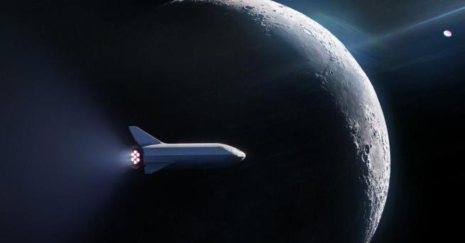 По рано този месец SpaceX обяви че през 2023 г ще