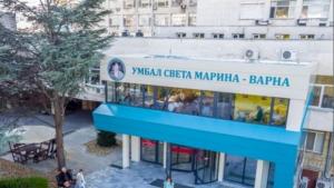 болница Света Марина