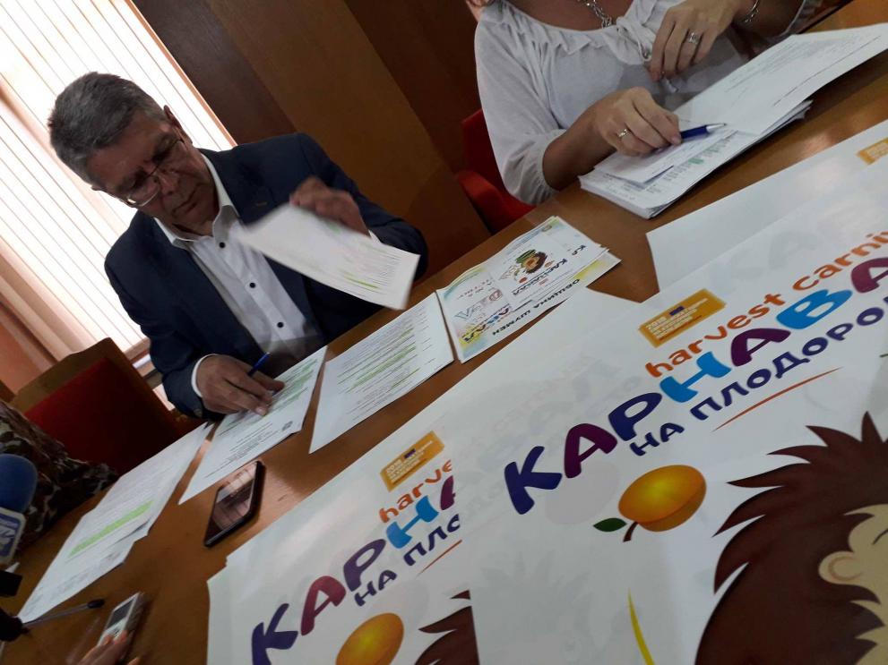Карнавал на плодородието, Шумен