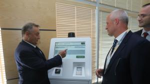 тол система