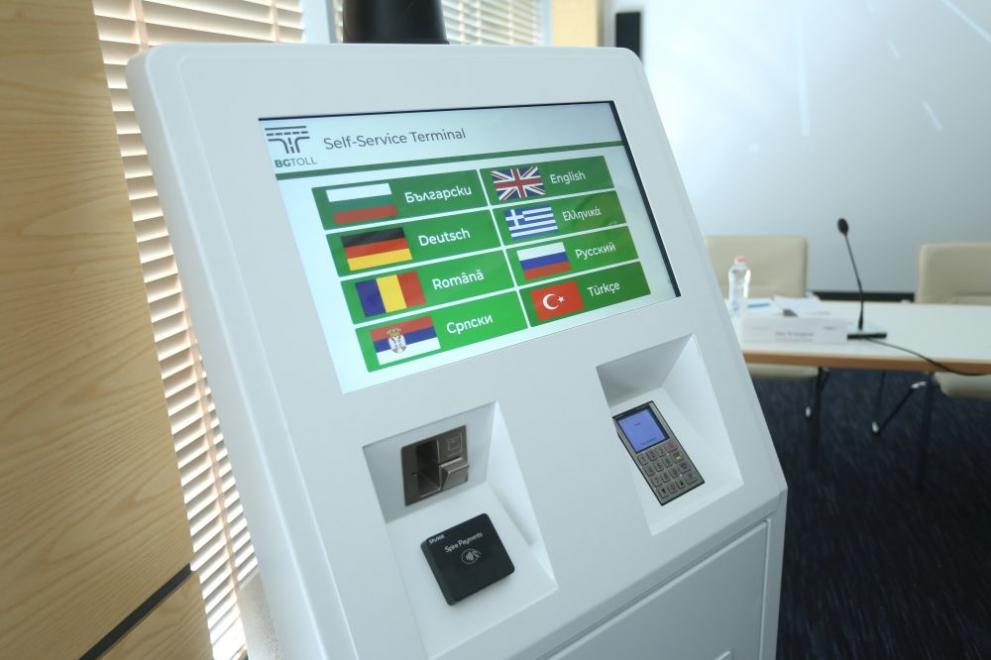 Националното тол управление предупреждава за интернет платформи, които предлагат по-скъпи