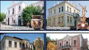 Бургас музей