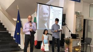 училище Добрич Монтесори