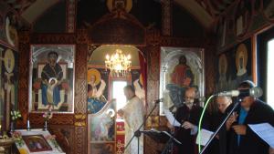 Празник в черквата на село Зелено дърво