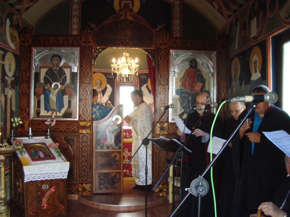 Празник в църквата на село Зелено дърво