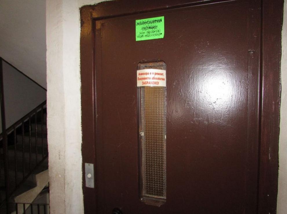 Работник загина след падане в асансьорна шахта в София, съобщи