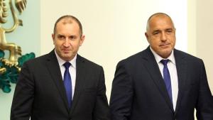 Премиерът Бойко Борисов и президентът Румен Радев