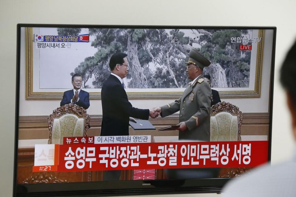  Лидерите на Северна и Южна Корея подписаха обща декларация 