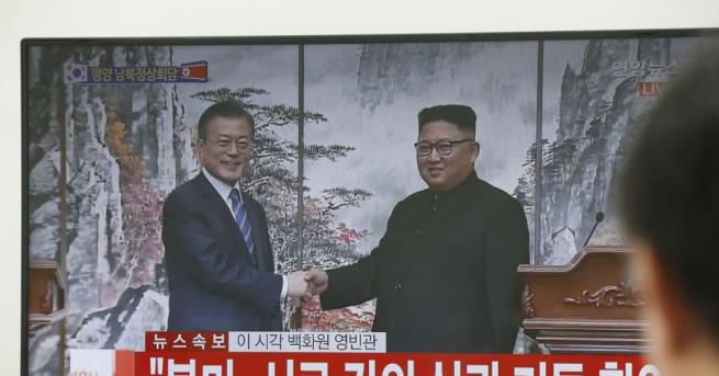 Севернокорейският лидер Ким Чен ун и южнокорейският президент Мун Дже ин подписаха