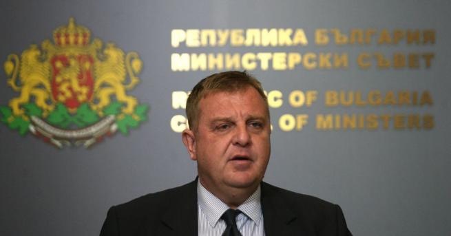 Българското правителство ще излезе с официална позиция против налагането на