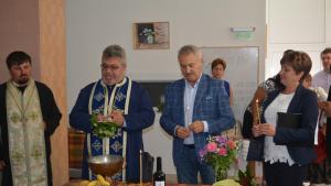 трапезария Монтана