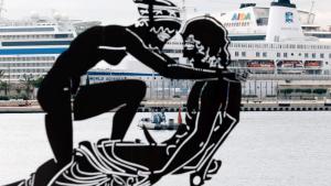 секс скулптури