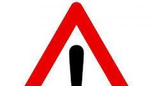 Благоевград