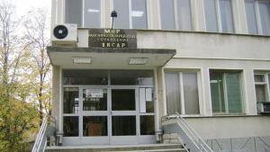 Малчугани от Хисаря се запознават с полицейската професия